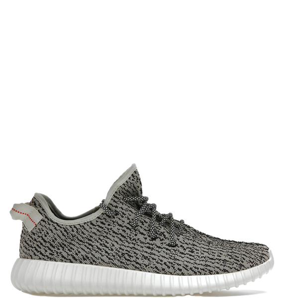 Adidas Yeezy Boost 350 Turtle Dove - Don Exclusive Adidas Yeezy Boost 350 Turtle Dove - Don Exclusive