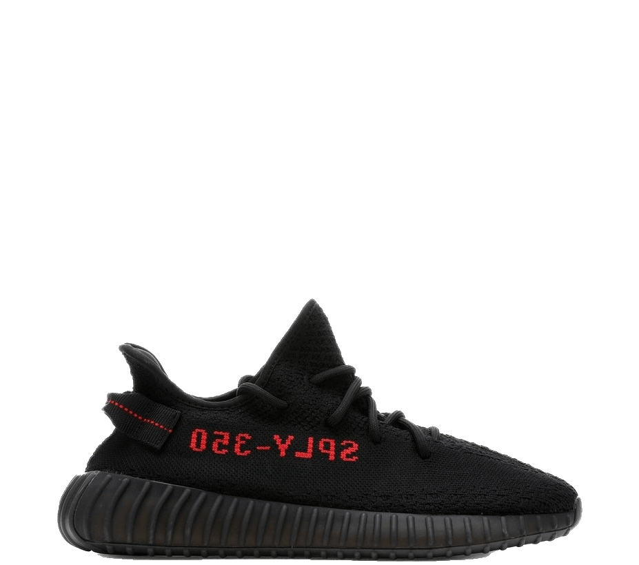 Exclusive yeezys hotsell